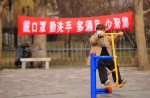 體育地材企業(yè)有序復(fù)工 對“疫”后市場充滿期待